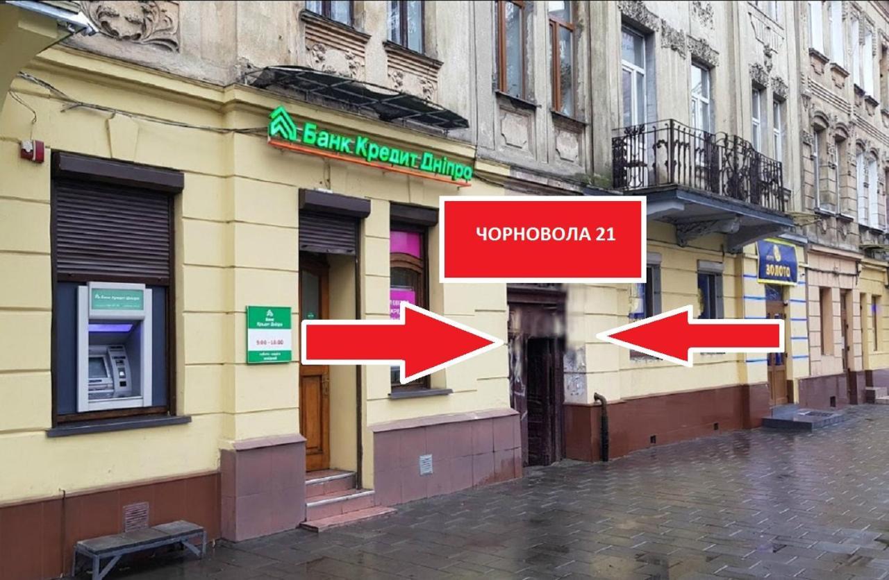 Mini Economy Apartments - Chornovola Avenue - 2 Minutes To The Opera House Lviv Exterior photo
