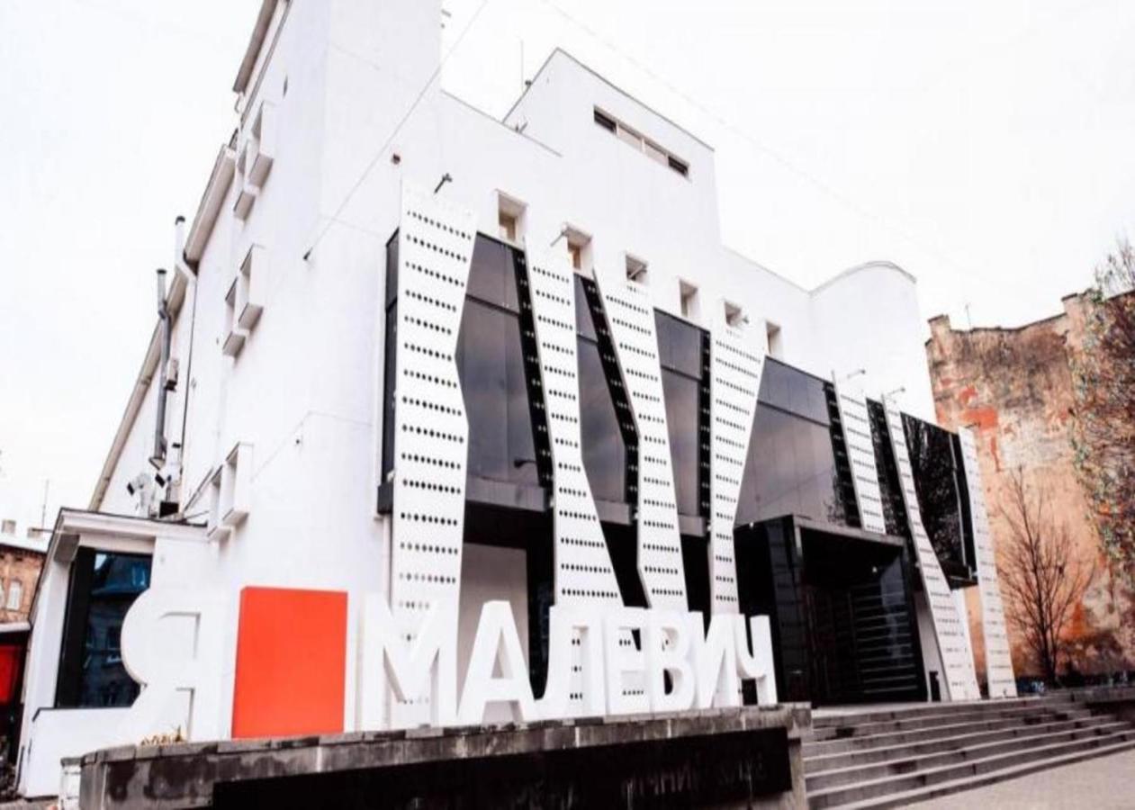 Mini Economy Apartments - Chornovola Avenue - 2 Minutes To The Opera House Lviv Exterior photo